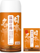 プレミアム日本の名湯 温浴の湯