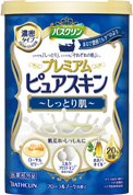 バスクリン ピュアスキン しっとり肌 まるで濃密ミルクのよう