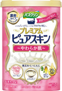 バスクリン ピュアスキン やわらか肌 まるでマシュマロのよう