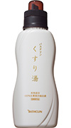 バスクリン くすり湯