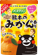 熊本のみかんの香り