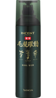 インセント薬用毛髪躍動