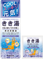 きき湯 清涼炭酸湯リフレッシュフローラルの香り