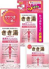 きき湯 クレイ重曹炭酸湯