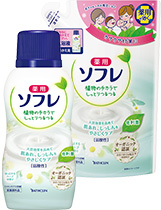 薬用ソフレ スキンケア入浴液 ほっとするハーブの香り