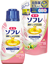 薬用ソフレ 濃厚しっとり入浴液 モイスチャーローズの香り