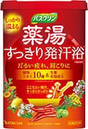 バスクリン 薬湯 すっきり発汗浴