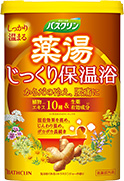 バスクリン 薬湯 じっくり保温浴