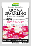 バスクリン カラダプラス アロマスパークリング ROSE MOIST