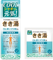 きき湯 清涼炭酸湯クーリングシトラスの香り