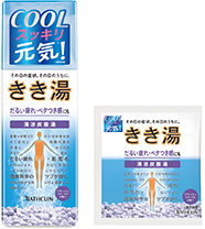 きき湯 清涼炭酸湯リフレッシュフローラルの香り