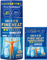 きき湯ファインヒート 爽快リフレッシュ