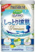 バスクリン ピュアスキン しっとり涼肌