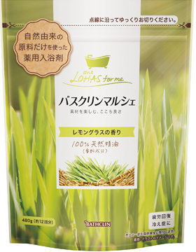 バスクリンマルシェ レモングラスの香り