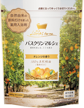 バスクリンマルシェ オレンジの香り