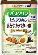バスクリン ピュアスキン なめらか肌