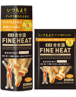 きき湯ファインヒート グレープフルーツの香り