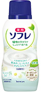薬用ソフレほっとするハーブの香り