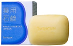 薬用石鹸