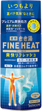 きき湯ファインヒート 爽快リフレッシュ