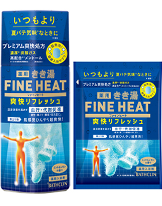 きき湯ファインヒート 爽快リフレッシュ