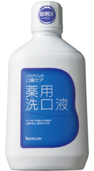 薬用洗口液