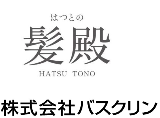 薬用育毛剤 髪殿 を 10月1日にリニューアル発売 つけかえ用 を新発売 ニュース トピックス 株式会社バスクリン