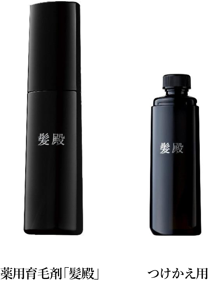 薬用育毛剤 髪殿 を 10月1日にリニューアル発売 つけかえ用 を新発売 ニュース トピックス 株式会社バスクリン