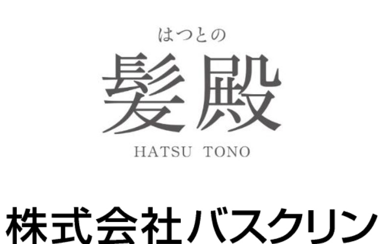 髪殿 薬用シャンプー を 10月1日にリニューアル発売 髪殿 薬用リンス を新発売 ニュース トピックス 株式会社バスクリン