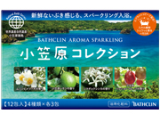 小笠原コレクション