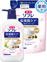 薬用ソフレ 乾燥肌ケアボディソープ