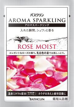 バスクリン アロマスパークリング ROSE MOIST
