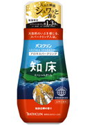 バスクリンアロマスパークリング知床スペシャルボトル知床白樺の香り
