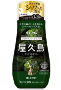 バスクリンアロマスパークリング屋久島スペシャルボトル屋久杉の香り