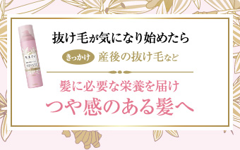モルティ 株式会社バスクリン