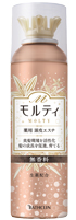 モルティ 薬用 頭皮エステ