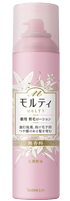 モルティ 薬用 育毛ローション