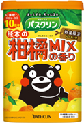 熊本の柑橘MIXの香り