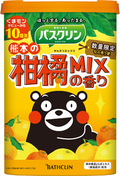 バスクリン新茶の香り