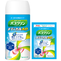 製品のご案内 株式会社バスクリン