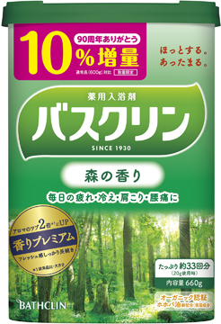 バスクリン 森の香り