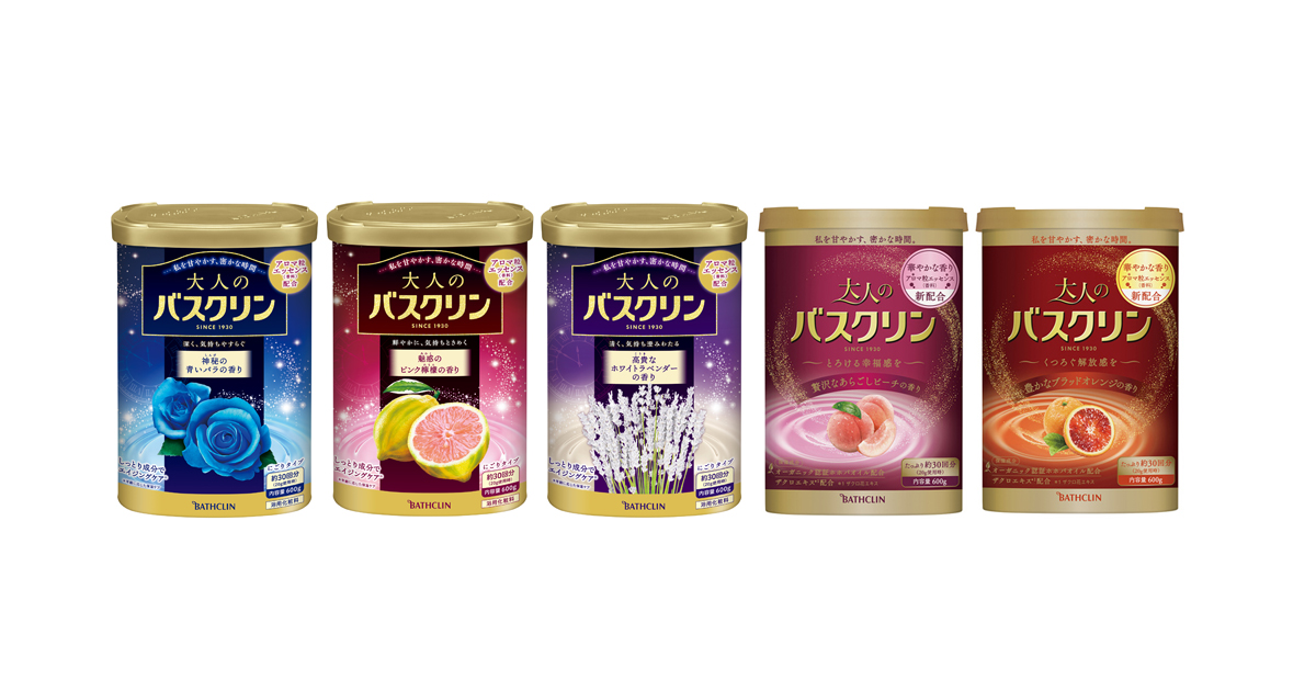 最大53%OFFクーポン 大人のバスクリン 高貴なホワイトラベンダーの香り 600g fucoa.cl