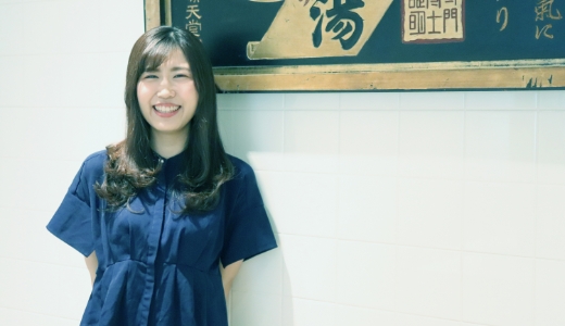 バスクリンのここが魅力