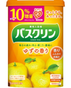 ゆずの香り「90周年ありがとう」10%増量