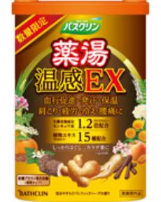 温感EX