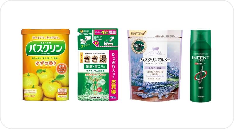 環境に配慮したパッケージ