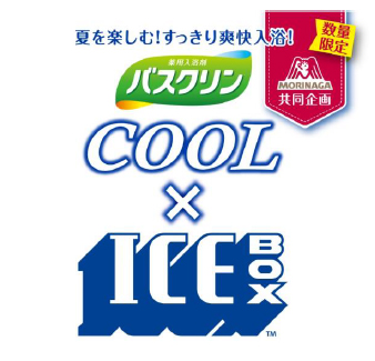 「バスクリンクール ICEBOX爽快グレープフルーツの香り」