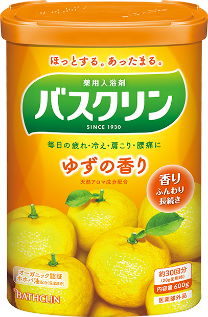 バスクリン ゆずの香り 製品情報 株式会社バスクリン