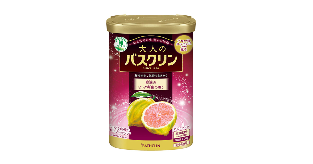 大人のバスクリン 魅惑のピンク檸檬の香り | 製品情報 | 株式会社バスクリン