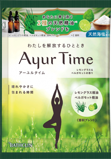 アーユルタイム レモングラス ベルガモットの香り 製品情報 株式会社バスクリン